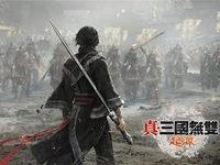 真三国无双 起源 v1.0.0.9 全DLC+修改器豪华中文硬盘版