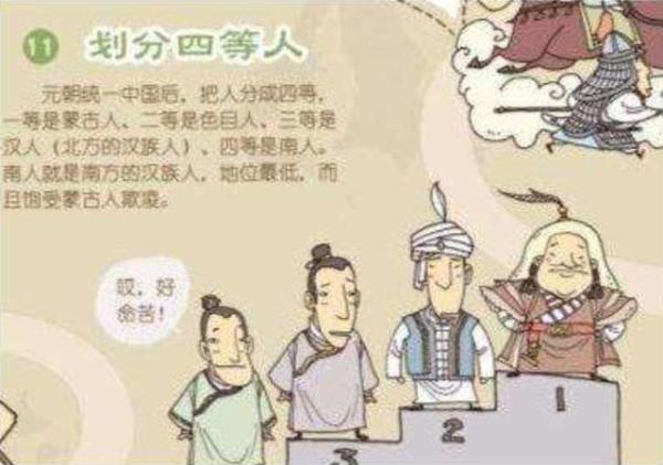 从战术、观念深度解析:蒙古军队横扫欧洲,靠的究竟是什么?