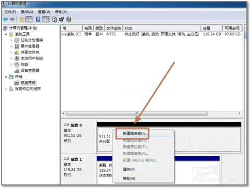 Windows7,08磁盘挂载教程