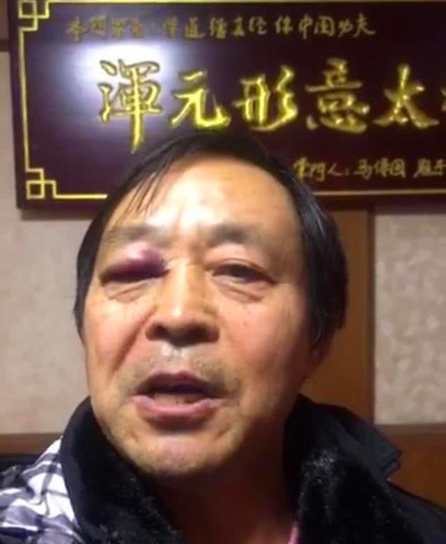揭秘纺织厂女工闫芳的上位史,这些“大师”到底在糊弄谁?