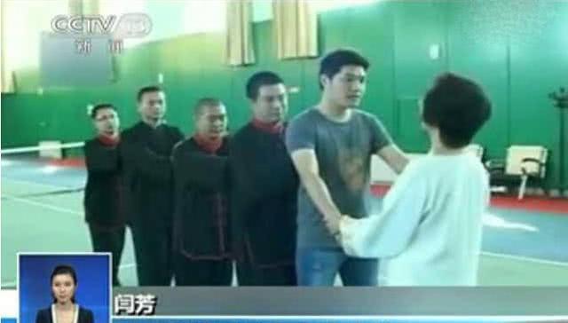 揭秘纺织厂女工闫芳的上位史,这些“大师”到底在糊弄谁?