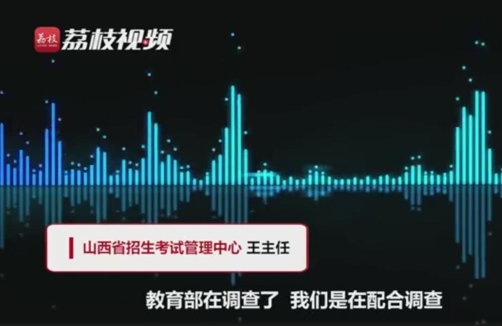 仝卓道歉,但比犯错更可怕的是不知道错在哪