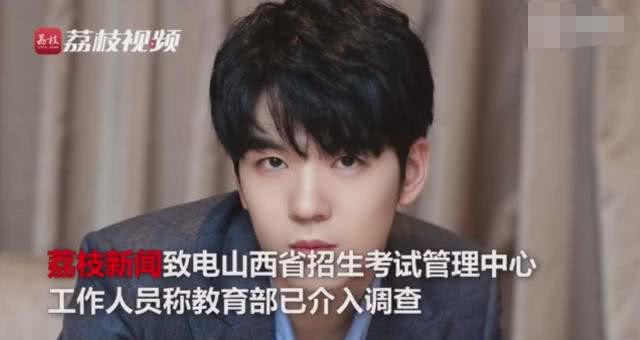 仝卓道歉,但比犯错更可怕的是不知道错在哪