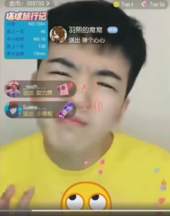 仝卓道歉,但比犯错更可怕的是不知道错在哪