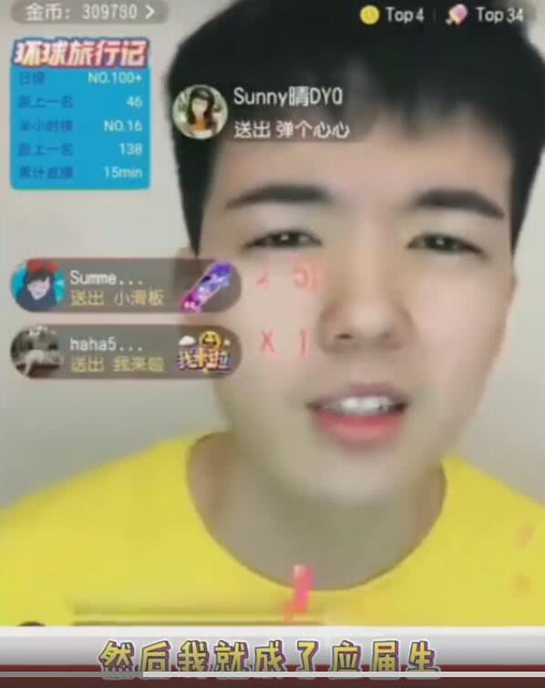 仝卓道歉,但比犯错更可怕的是不知道错在哪