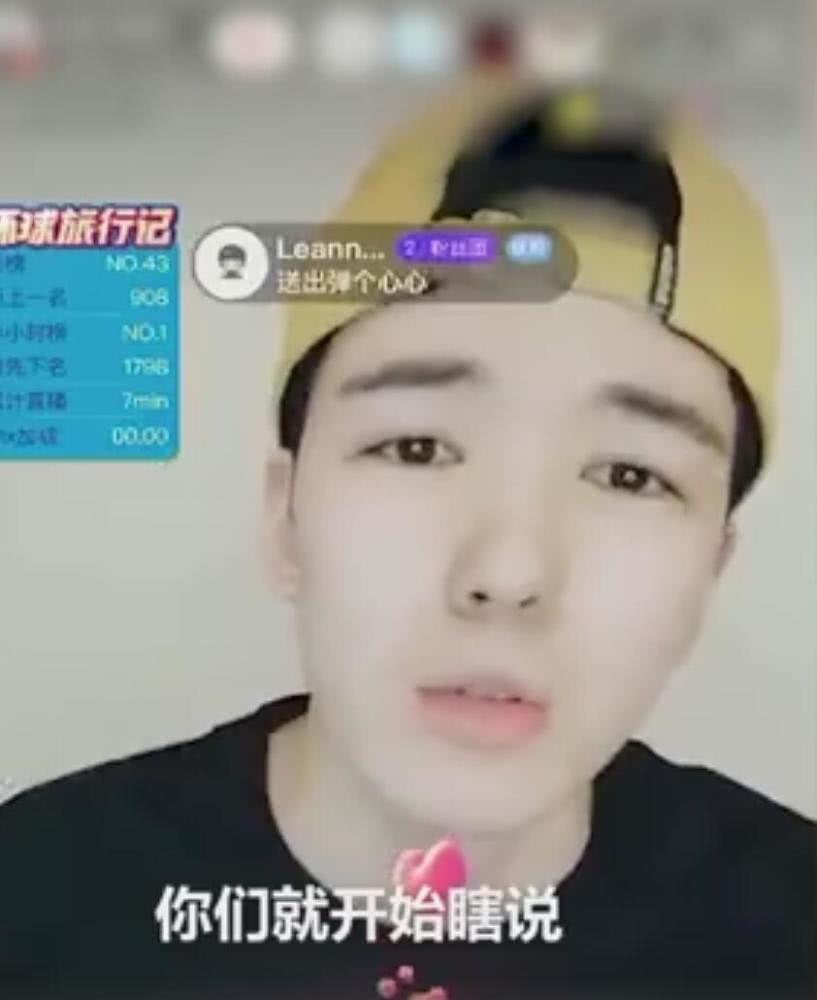 仝卓道歉,但比犯错更可怕的是不知道错在哪