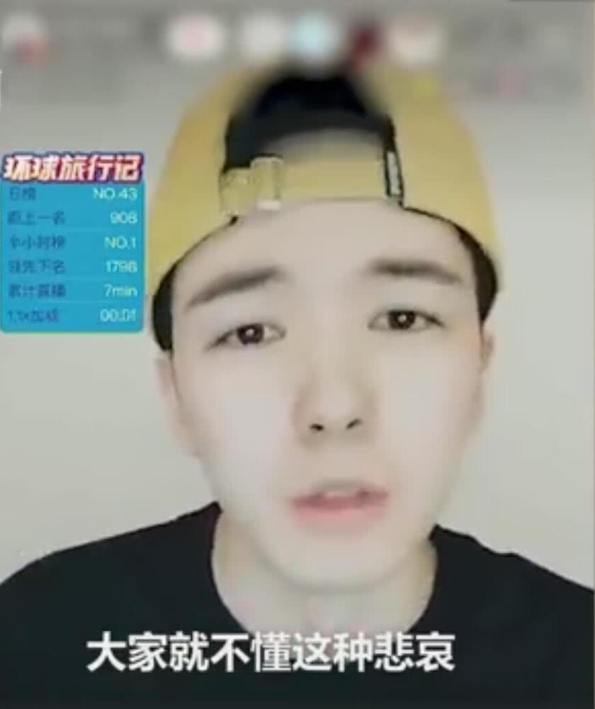 仝卓道歉,但比犯错更可怕的是不知道错在哪