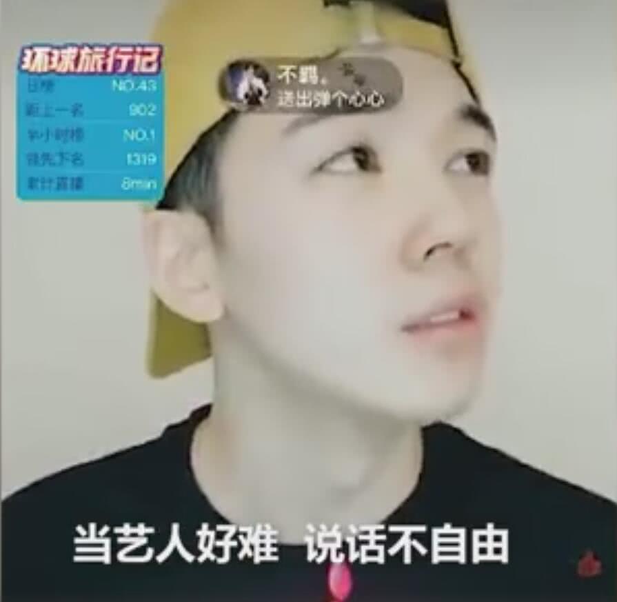仝卓道歉,但比犯错更可怕的是不知道错在哪