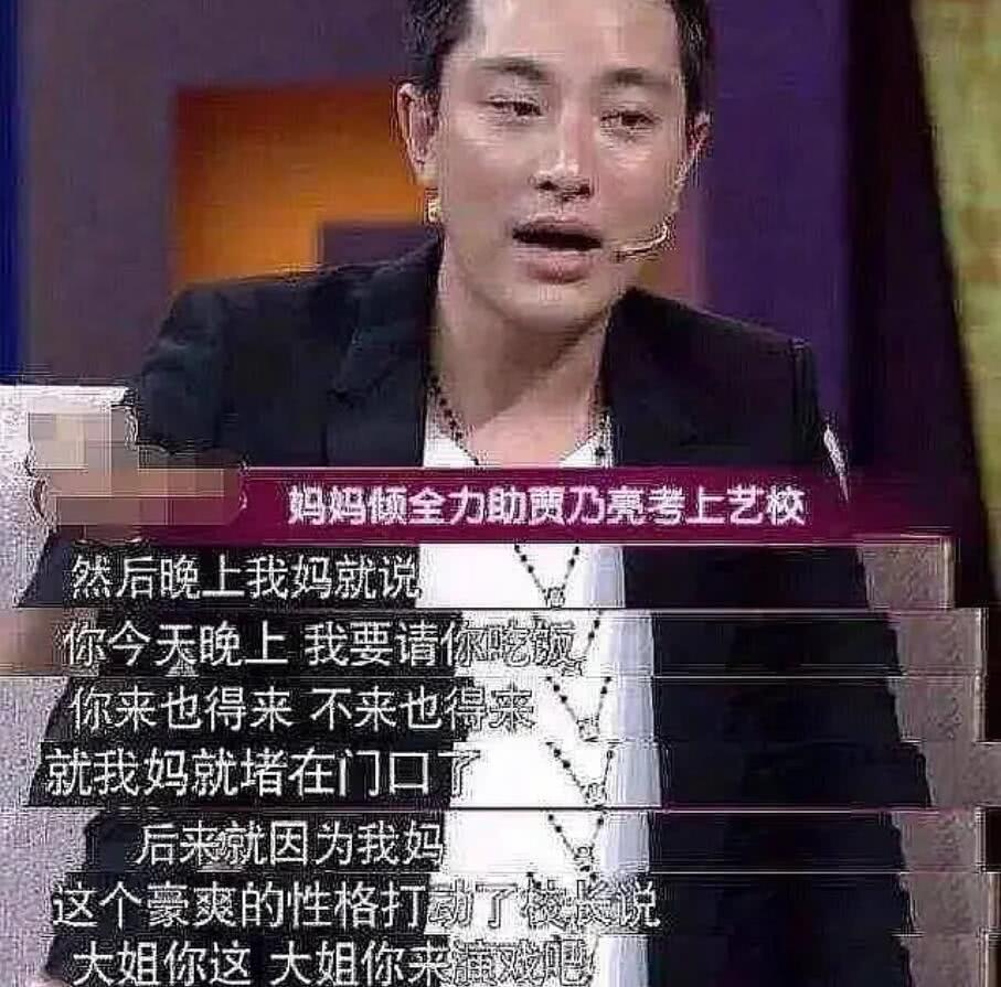 仝卓道歉,但比犯错更可怕的是不知道错在哪