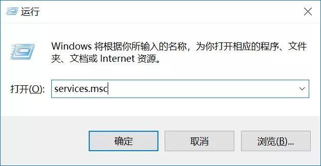 电脑win10系统老是自动更新怎么关闭