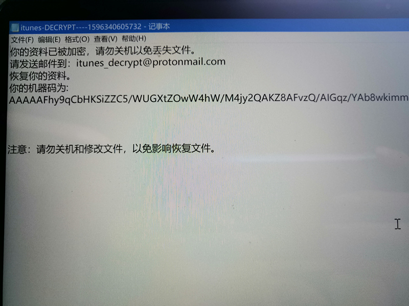 小栗子框架含有勒索病毒,不要随意去下载测试,请到官方正版地址下载