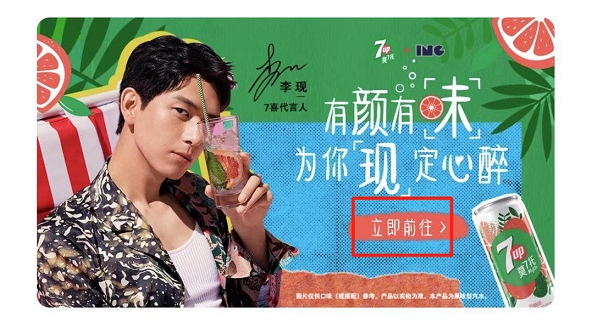 限量版微信 “ 红包封面 ” 来了!速度领取