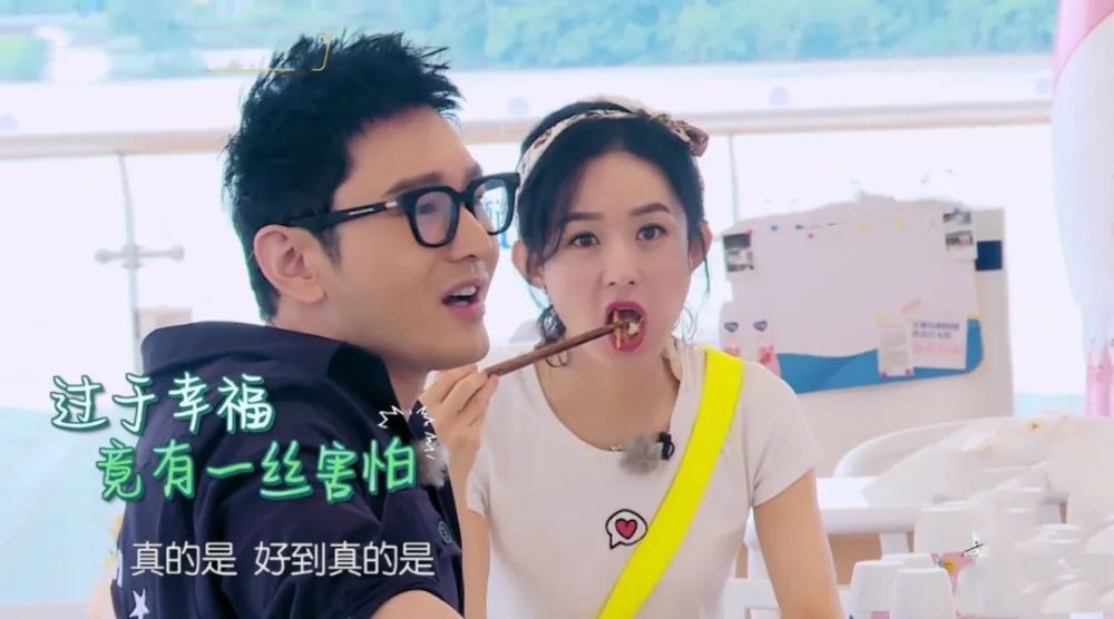 迟到早退频偷懒、房间邋遢不整洁,继扒拉菜后,赵丽颖又被嘲了