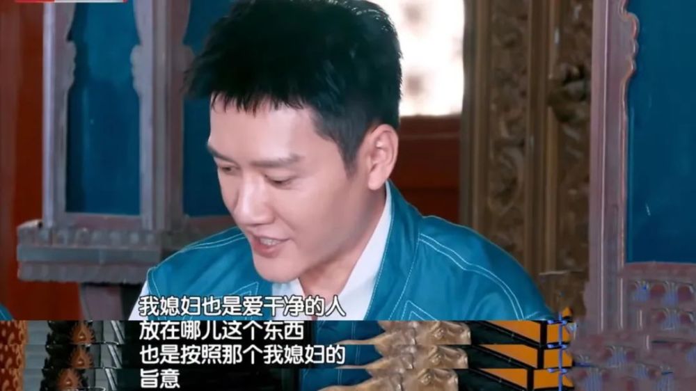 迟到早退频偷懒、房间邋遢不整洁,继扒拉菜后,赵丽颖又被嘲了