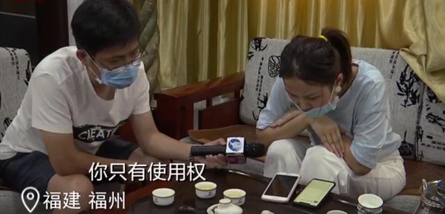 客服不作为!21岁男子微信被封号后坠亡,网友:这不是第一次了
