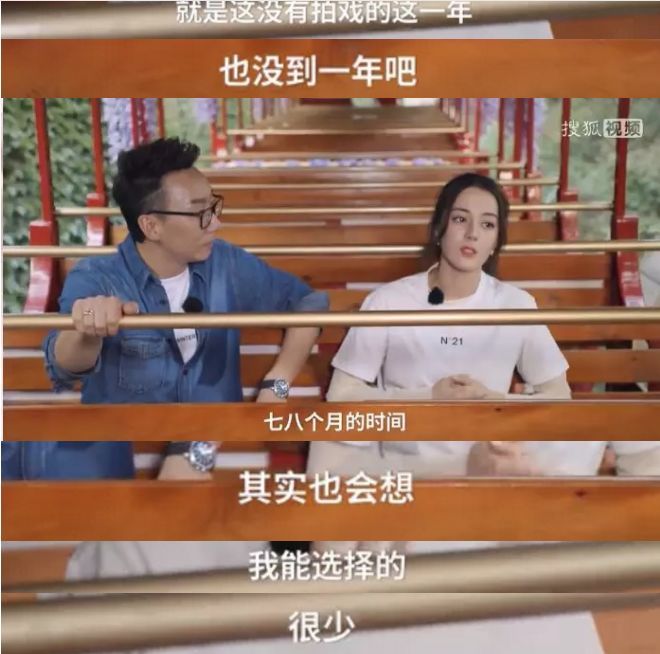 金鹰女神又来了,没有最水只有更水