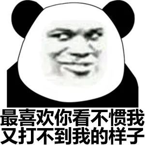百度网盘突然大调整,网友炸了