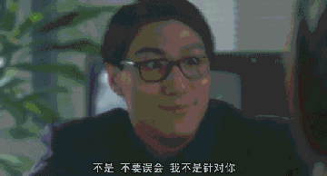 百度网盘突然大调整,网友炸了