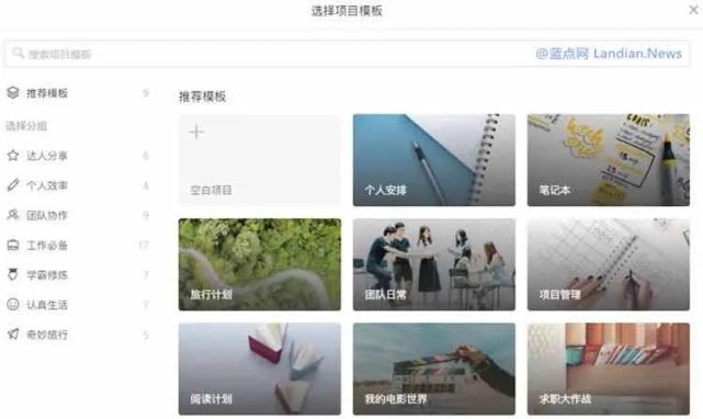百度网盘突然大调整,网友炸了