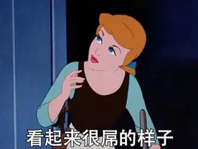 百度网盘突然大调整,网友炸了