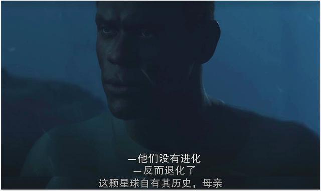 《异星灾变》“仿生人”怀蛇胎来源诡异,第二季会如何填坑?