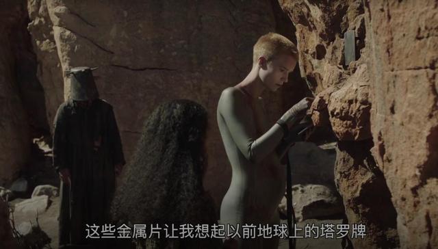 《异星灾变》“仿生人”怀蛇胎来源诡异,第二季会如何填坑?