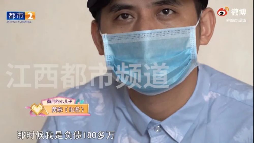 感情贫瘠的中年人,“假靳东”是他们的精神鸦片