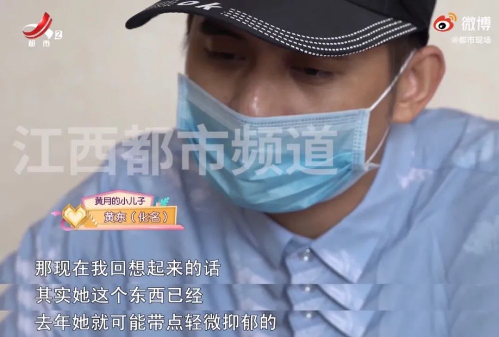 感情贫瘠的中年人,“假靳东”是他们的精神鸦片