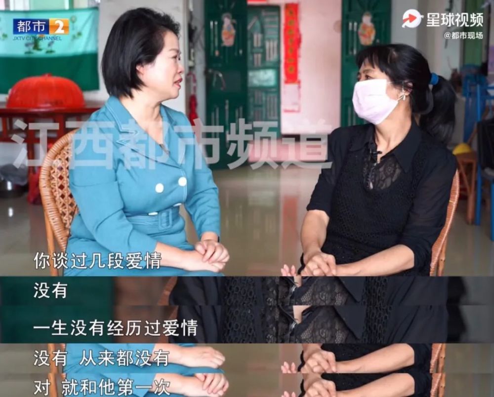 感情贫瘠的中年人,“假靳东”是他们的精神鸦片