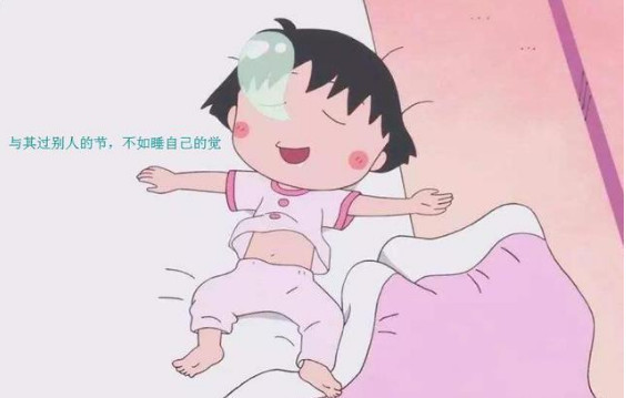 樱桃小丸子:明明笑着却哭了,长大后才看懂的经典对白!