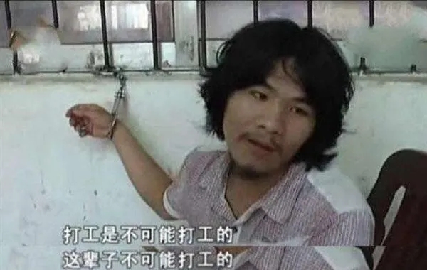 这辈子都不可能打工”的周立齐成立新公司