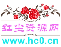 详细阅读:1DM+(种子下载工具)v18.2去广告高级版 1DM+(种子下载工具)v18.2去广告高级版