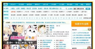 开了16年的“大妈之家”,涉黄关停!