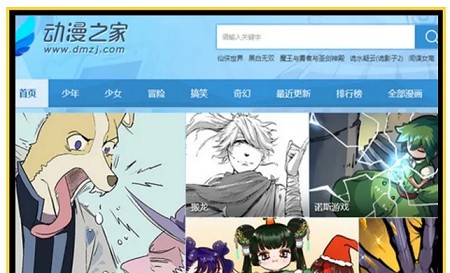 开了16年的“大妈之家”,涉黄关停!