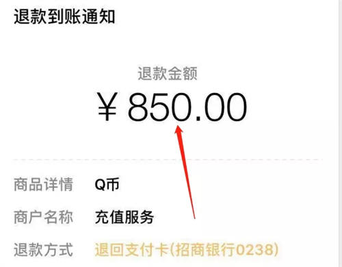 闲鱼灰色赚钱项目日入万元!但我劝你不要做!