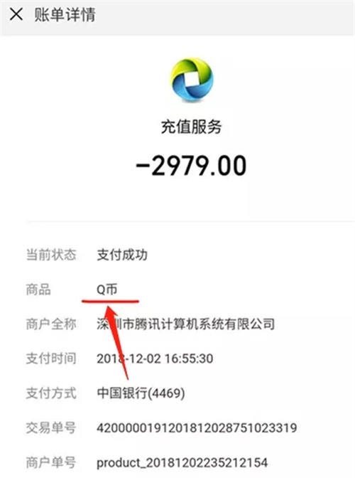 闲鱼灰色赚钱项目日入万元!但我劝你不要做!