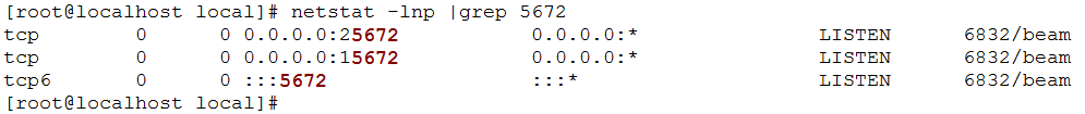 Centos7开放防火墙及查看端口