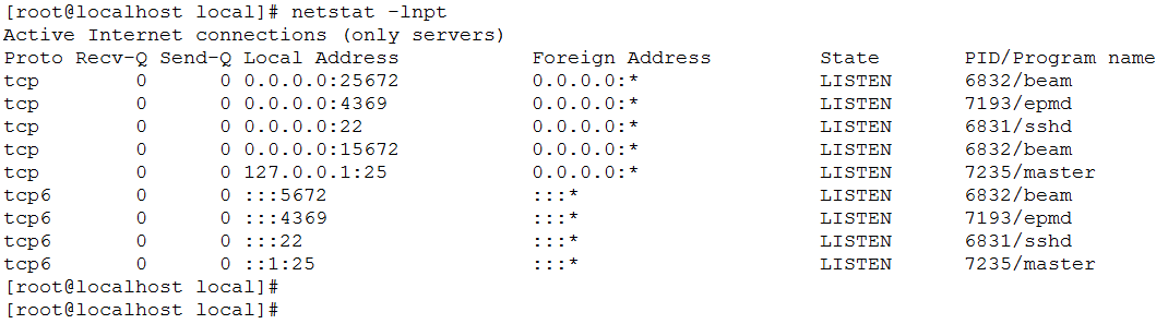 Centos7开放防火墙及查看端口