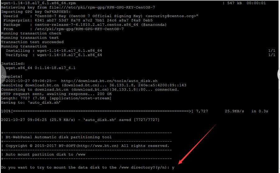 宝塔Linux面板安装教程,Centos系统安装宝塔教程,SSH连接教程
