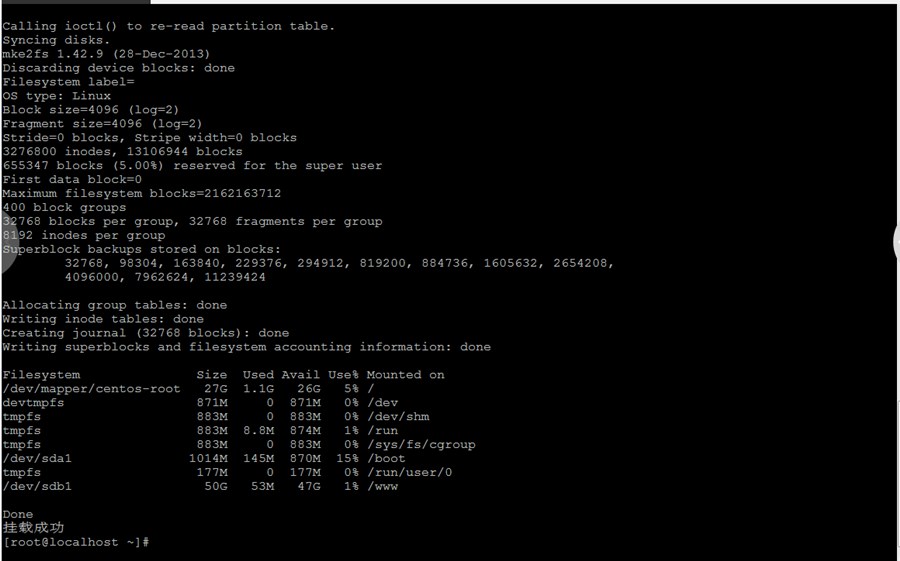 宝塔Linux面板安装教程,Centos系统安装宝塔教程,SSH连接教程