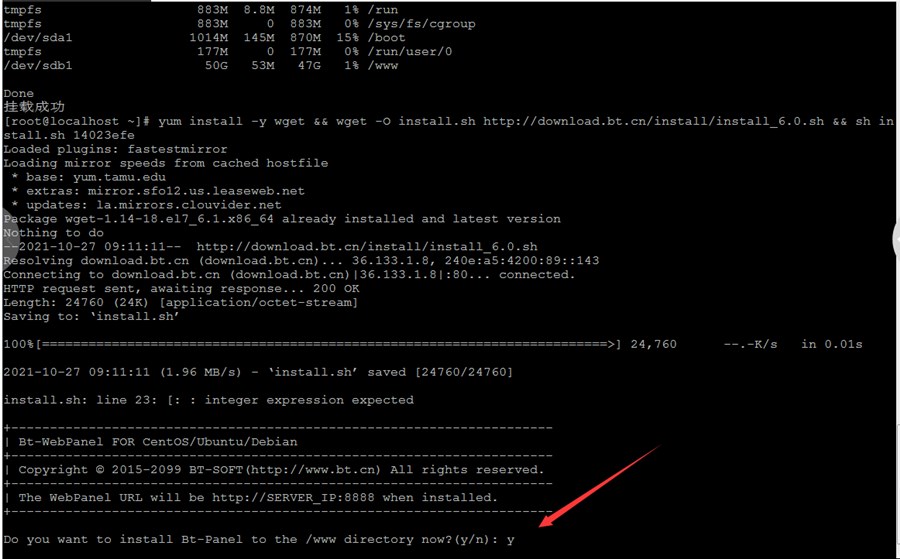 宝塔Linux面板安装教程,Centos系统安装宝塔教程,SSH连接教程