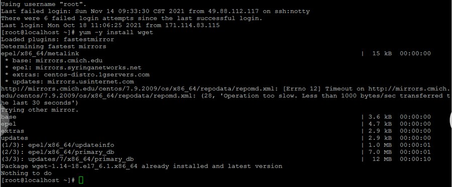 Linux执行 wget命令:提示command not found的解决方法
