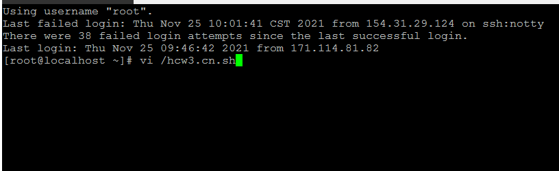 Linux下vi命令编辑器怎样编辑,怎样保存退出