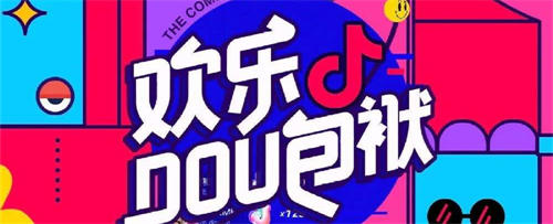 新手主播必学的6个话术技巧