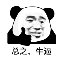 薇娅偷逃税被追缴并处罚款13.41亿元 第2张 薇娅偷逃税被追缴并处罚款13.41亿元 第2张