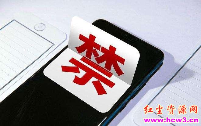 点击量超400万的麻豆传媒覆灭!专业经纪公司,沦为“岛片”生产基地,APP拍摄团队24人被抓!