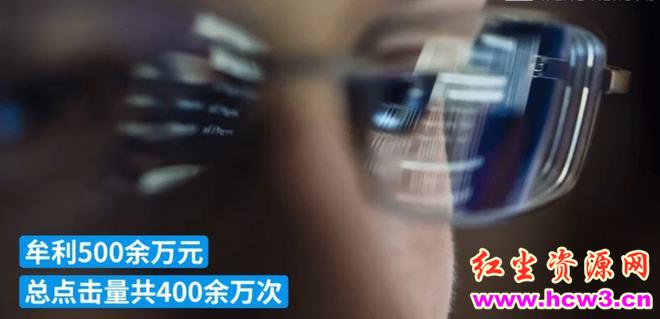 点击量超400万的麻豆传媒覆灭!专业经纪公司,沦为“岛片”生产基地,APP拍摄团队24人被抓!