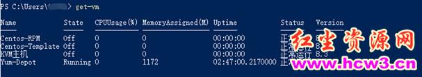 Windows Server 2016 Hyper-v开启嵌套虚拟化的方法
