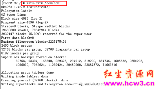 NOkvm受控新磁盘分区与挂载教程
