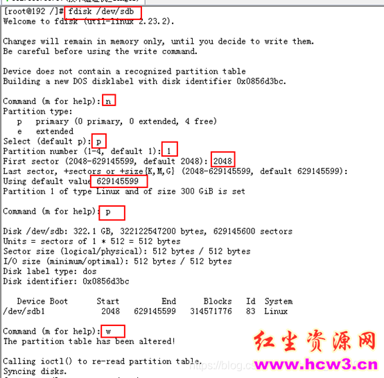 NOkvm受控新磁盘分区与挂载教程